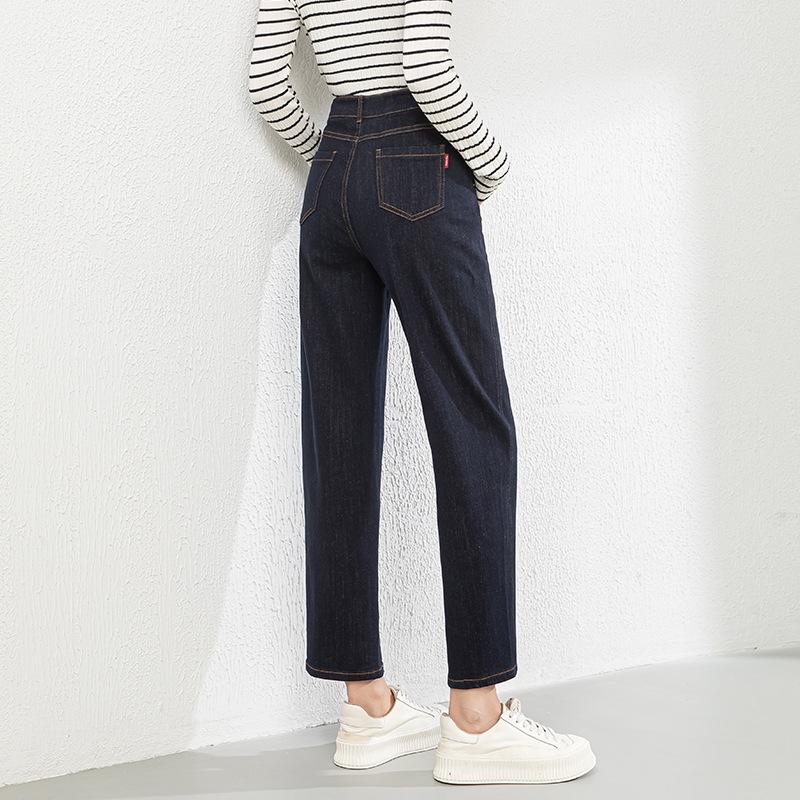Autumn models are not easy to fade, loose scimitar pants, jeans, women's high-waisted commuting nine-point sickle pants