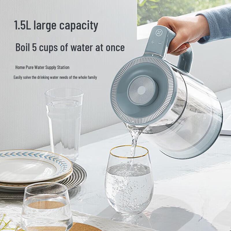 Midea 1.5L Stainless Steel Electric Kettle CN plug (adapter included)