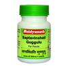 Asli Ayurved Saptavishati Guggulu Tablets 80 Count Natural Herbal Joint Support