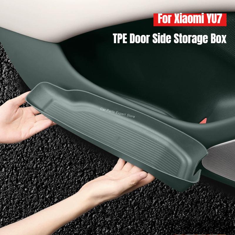 Door Side Storage Box TPE Organizer Tray for Xiaomi YU7 Under Door Handle Pocket Interior Stowing Tidying Upgrade Accessories