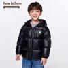 PawinPaw Cartoon Bear Kids' Loose-Fit Down Jacket