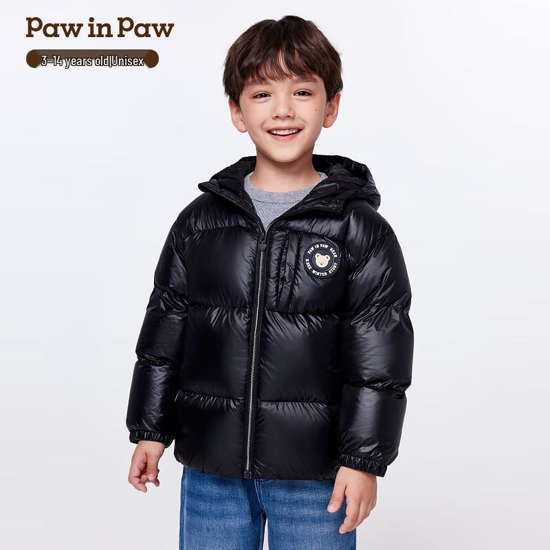 PawinPaw Cartoon Bear Kids Goose Down Jacket 130