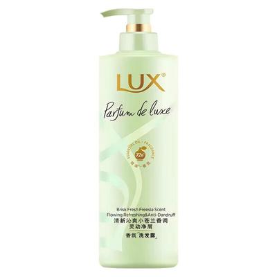 Freesia Dream Fragrance Shampoo