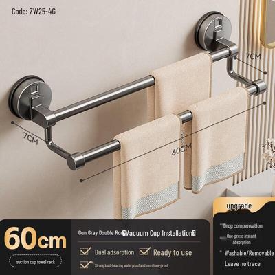 Handun Suction Cup Double Towel Bar