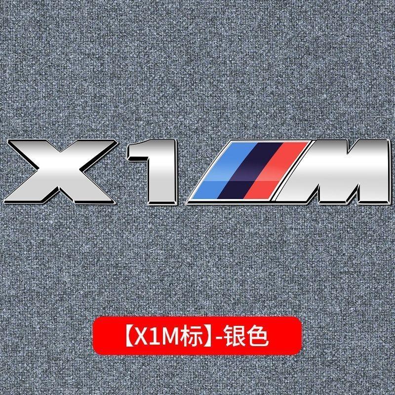 3D Metal Car Body Side Badge Body Rear Trunk Decor Sticker Modification For BMW M X1 X2 X3 X4 X5 E84 F26 E83 F25 E53 E70 E71 G02 Sdxp72