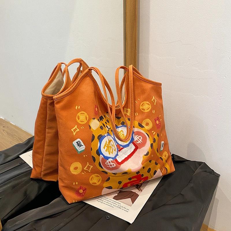 Large capacity travel tote bag with small niche design  elegant  customized and versatile  complete shoulder bag