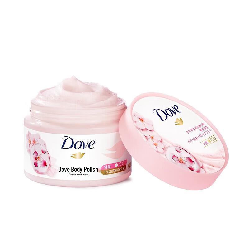 Dove Cherry Blossom & Pomegranate Deep Nourishing Body Wash & Scrub