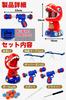 MARUHADO Shooting Game Toy Dinosaur Shooting Set for Boys, Family Game, Target Shooting, Popper Gun, Indoor Game, Target, Casual Version