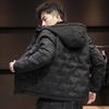 New Men's Winter Jacket Fashion Casual Thickened Down Cotton Warm Parkas Male All-match Lightweight Cold-proof Warm Hooded Coats
