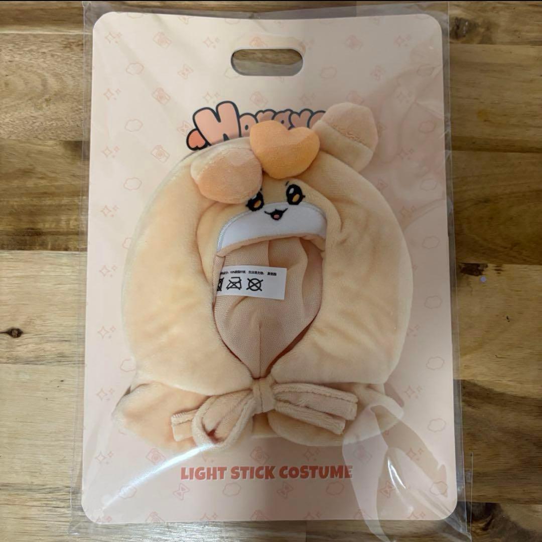 

[USED] ATEEZ Pop-Up MD Light Stick Cape Hongjoong