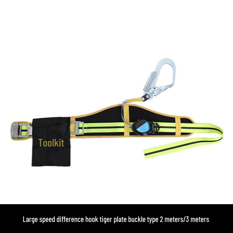 LANGHE Chuanhe Portable Retractable Fall Arrester Safety Lanyard 3 Meters