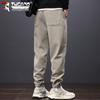 Tucano Men's Autumn/Winter Loose Fit Jogger Sweatpants