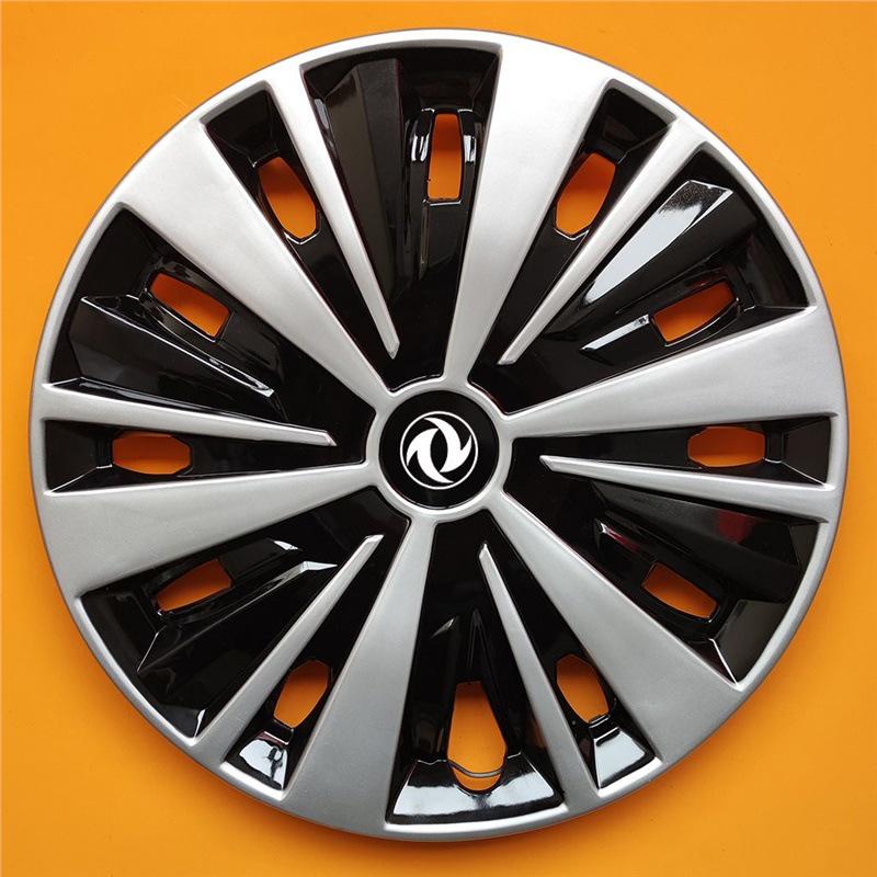 Compatible Wheel Hub, Rim, and Tire Caps for Dongfeng Xiaokang & Fengguang Models (K07, K17, V27, V29, C35, C37, 330).