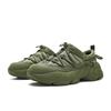 Fila Slip-On Hug Schuhe Modische Persönlichkeit Trendige Sportarten Vielseitig Bequem Low-Top Freizeitschuhe Herren Sneaker Grün F12M542127FCG