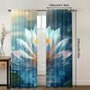 2pc,  Window Curtains Lotus Versatile Fabric,Without Electricity Wall Decor Suitable for With Rod Pockets, Translucent Polyester