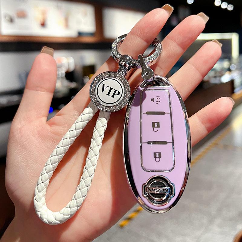 Applicable to Nissan key set 14th generation Xuanyi Bluebird Teana Sunshine Qijun Nissan Tiida bag buckle case Auto supplies