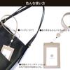 [HAKATA NO MORI LEATHER] Genuine Leather Double-Sided Vertical ID Card Holder Case with Reel, Hard Leather, Vertical, Transparent, Holds 2 Cards,