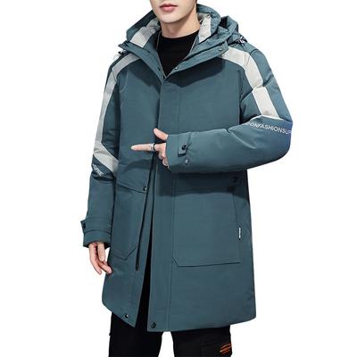 Men's Winter Korean Version Medium And Long Down Youth Leisure Hooded Thickened Cotton Jacket