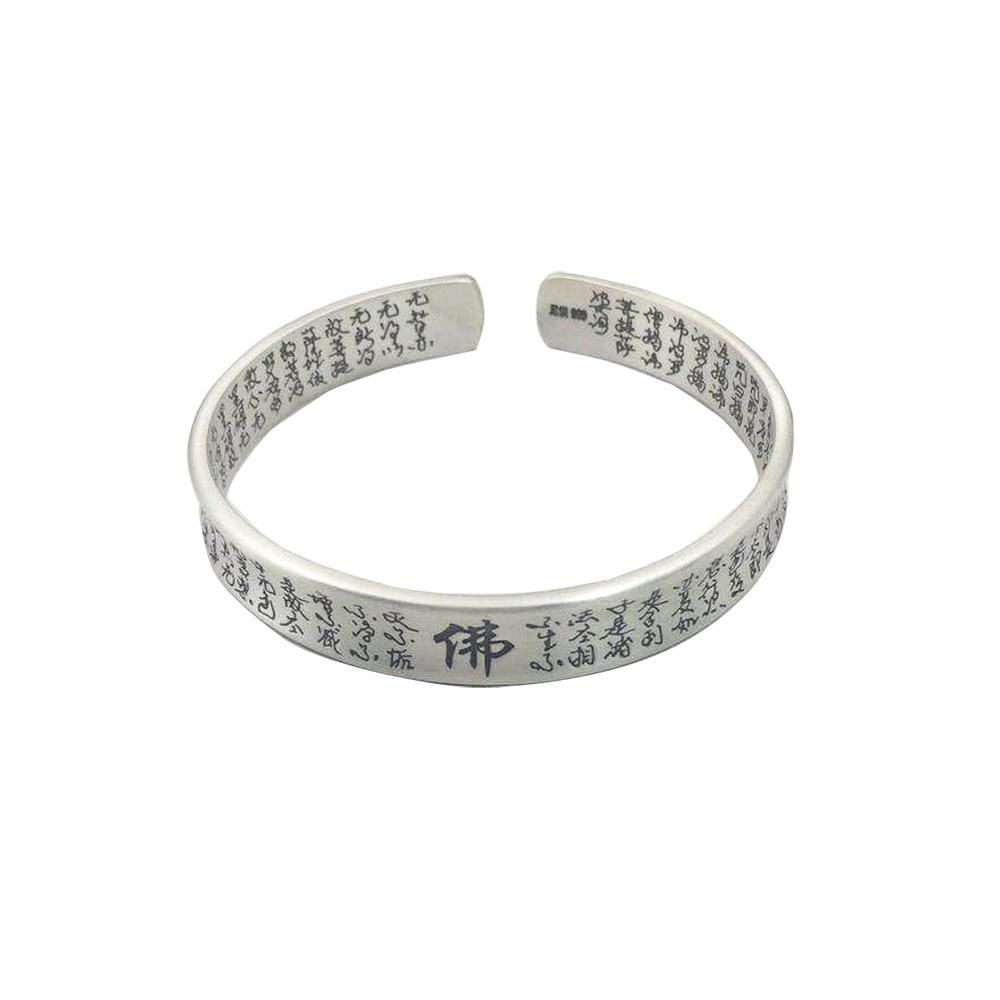 Zuyin 999 Antikes Prajnaparamita-Herz-Sutra-offenes Armband, weibliches reines Silber, Retro-Persönlichkeits-Buddha-Charakter, Herrenarmband, Handgelenkschmuck