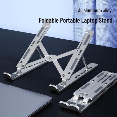 Dama AD028 Laptop Stand