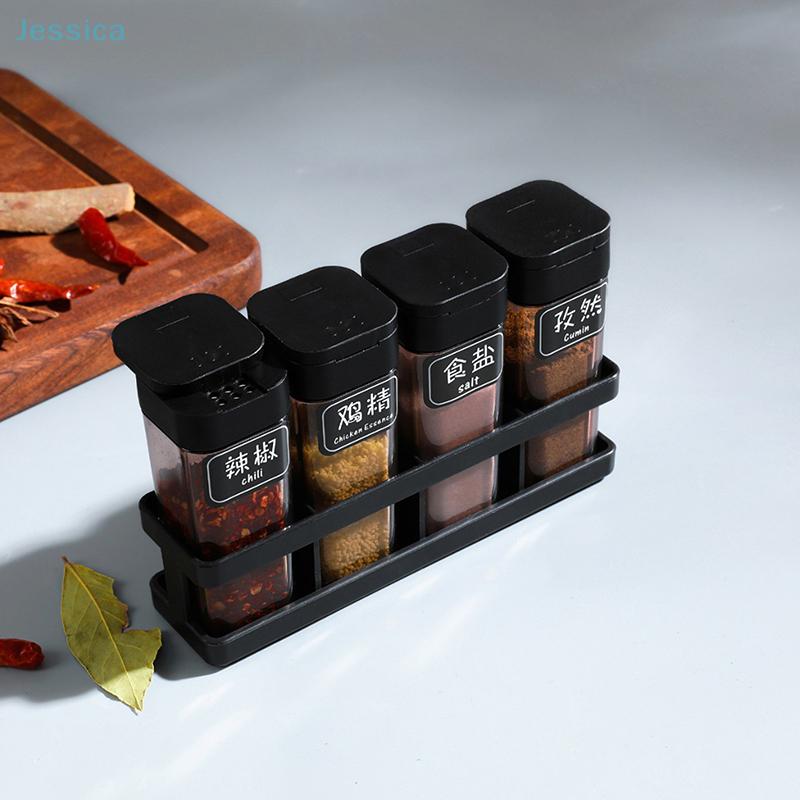 Plastic Four-Grid Barbecue Spice Bottle Household Combination Set Salt Pepper Jar Kitchen Sealed Moisture-Proof Spice Container