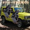 Lubonarie Shovel Holder Clamp Universal Jimny Light Tractor Mounting Hardware