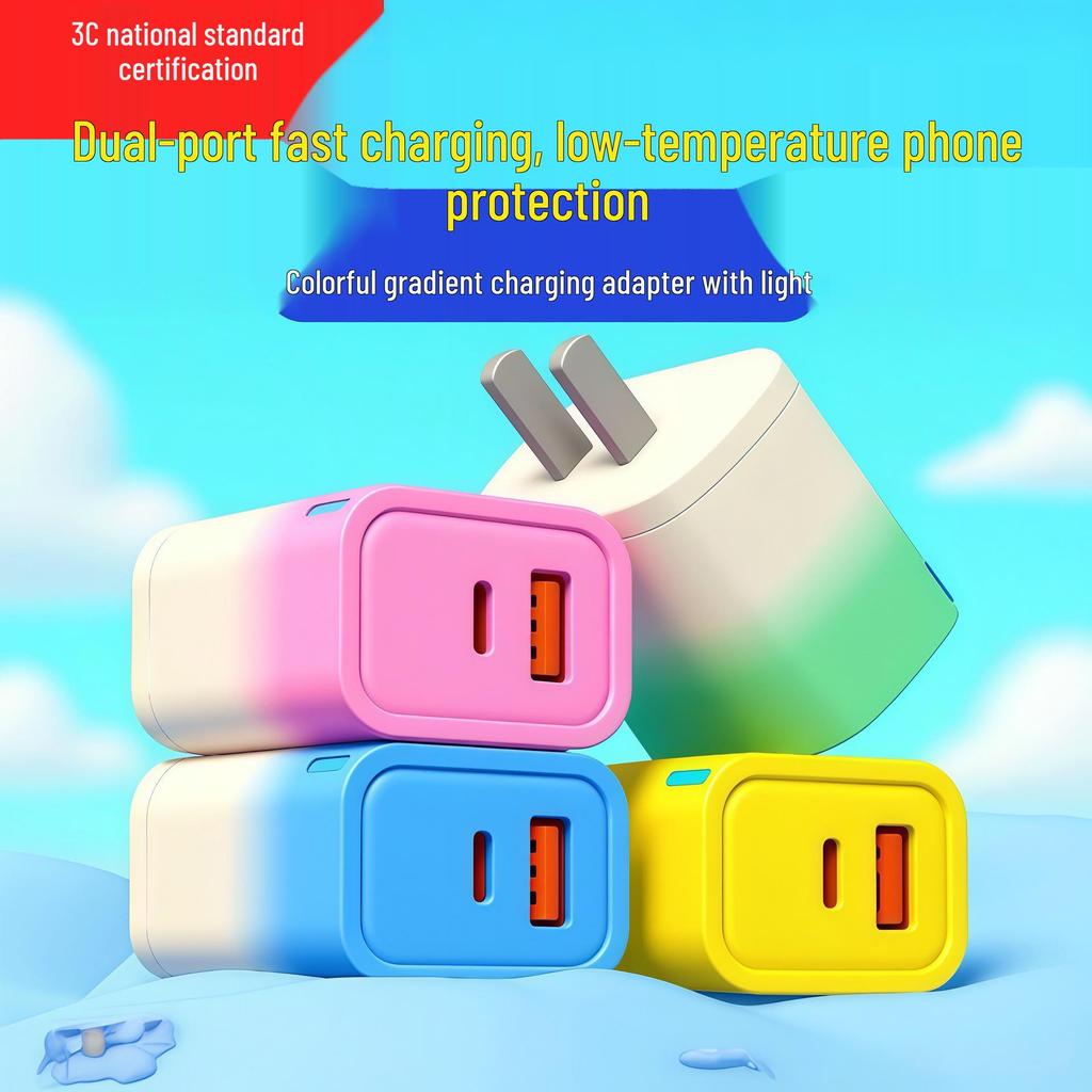 Colorful 22.5W GaN Fast Charger for Apple, Huawei, Samsung, Xiaomi