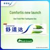 Sensodyne Fresh Mint Anti-Sensitive Toothpaste
