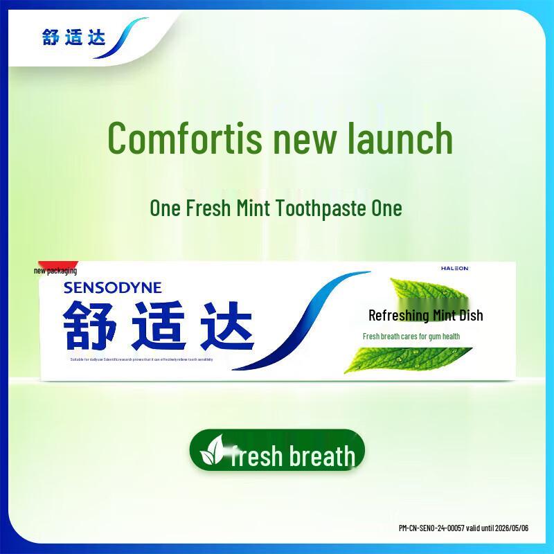 Sensodyne Fresh Mint Sensitive Toothpaste