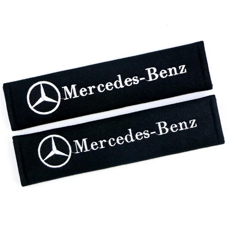 NHFW5 2pcs Auto Cotton Seat Belt Cover Case For Mercedes Benz AMG Smart W205 W204 W203 W206 W108 W124 W126 W140 W168 W211 Accessories