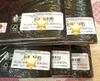 [USED] TXT TOGETHER Afterglow 5-piece set,