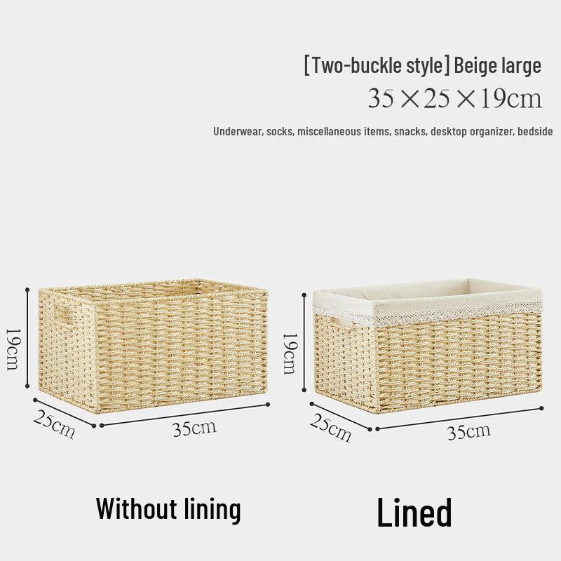 Rattan Woven Storage Basket for TV Stand, Bookcase, and Wardrobe