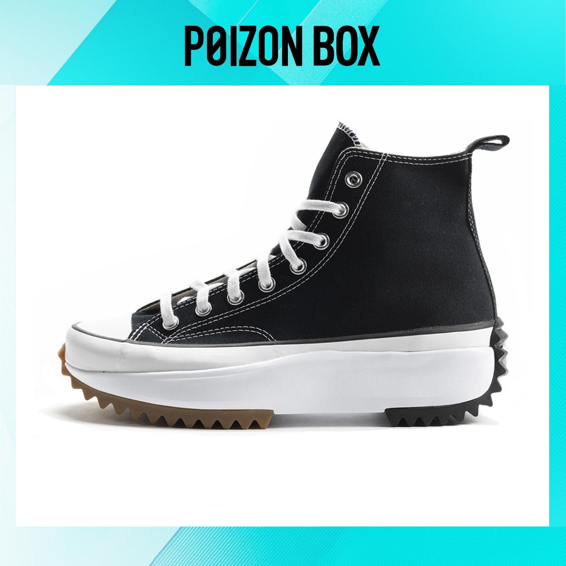 

кеды Converse Run Star Hike Hi Black White Gum 166800C