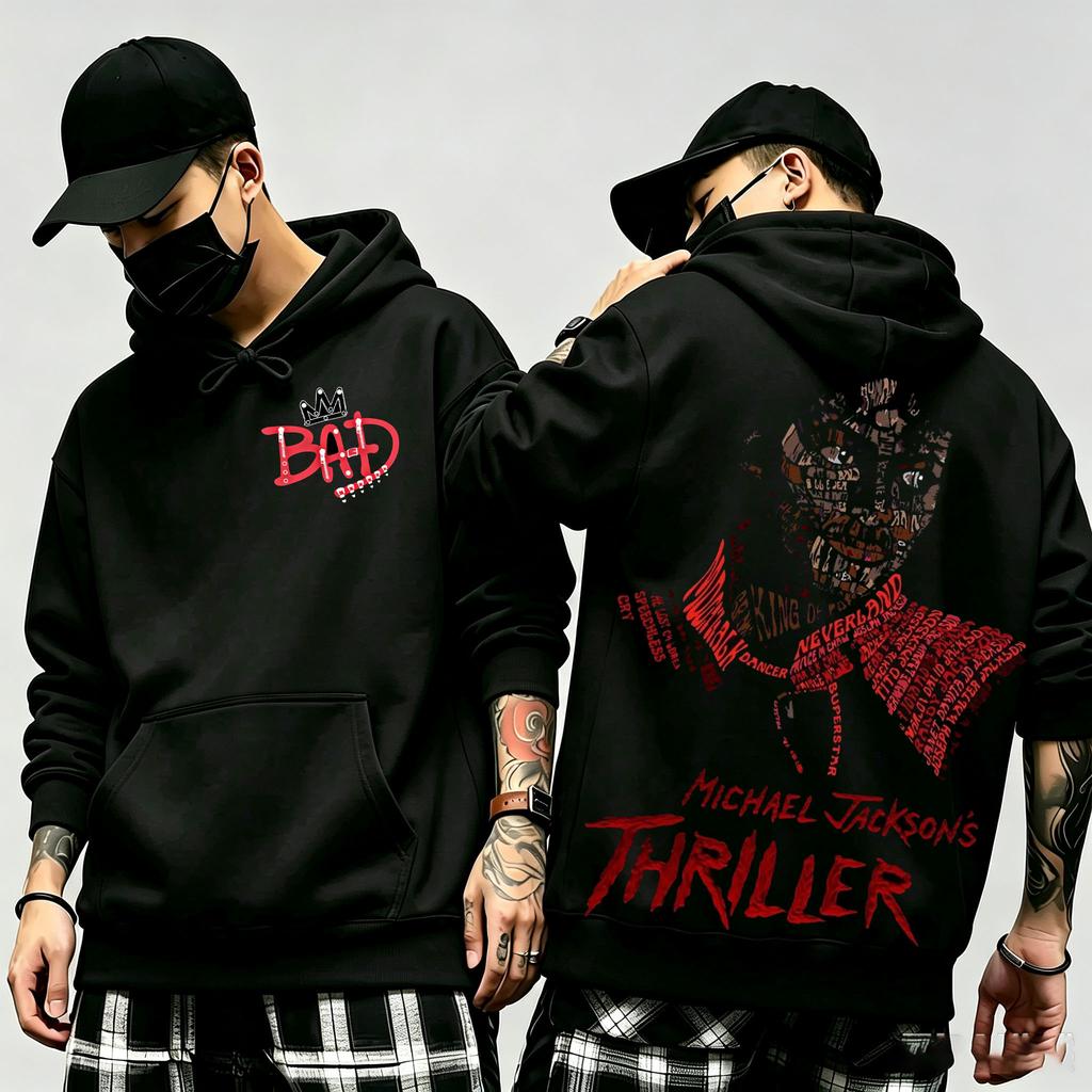 Michael Jackson Hoodie - Autumn/Winter Fashionable Retro Hooded Sweatshirt for Men and Women, High-Quality Fleece Loose-Fit Pullover