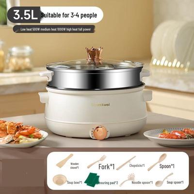 Multi-functional Electric Pot with Steamer