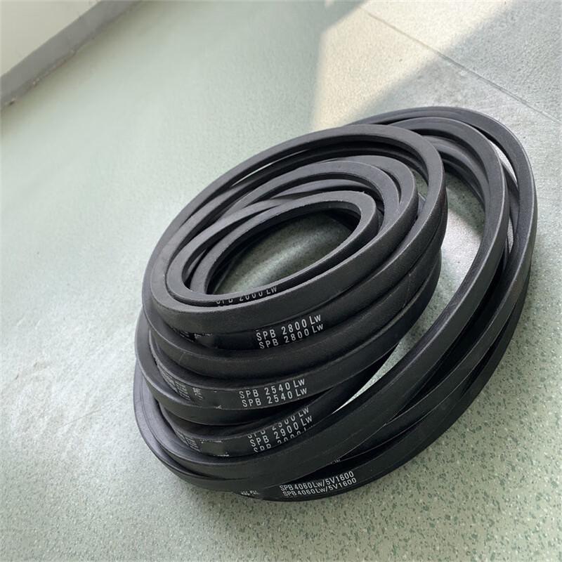 Qichi SPZ722LW V-Belt