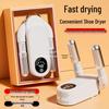 2025 Fully Automatic Shoe Dryer - Warm, Deodorize, Sterilize, and Dry Shoes for Home or Dorm Use