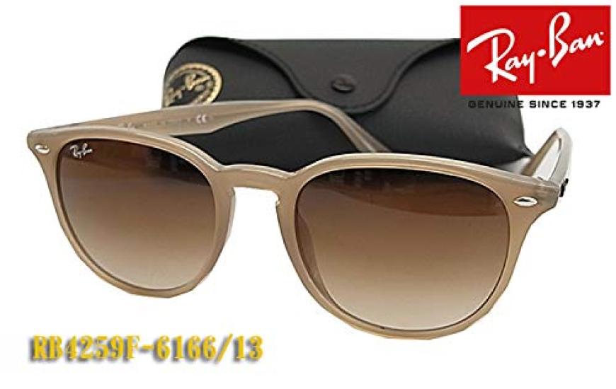 Sunglasses RB4259F 616613 53 Boston for men and women [Ray-Ban] style,