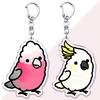 Porte-clés Mignon Perroquet Cacatoès Oiseau de Compagnie pour Femmes Accessoires Sac Parapluie Australien Calopsitte Porte-clés Porte-clés Bijoux Cadeaux