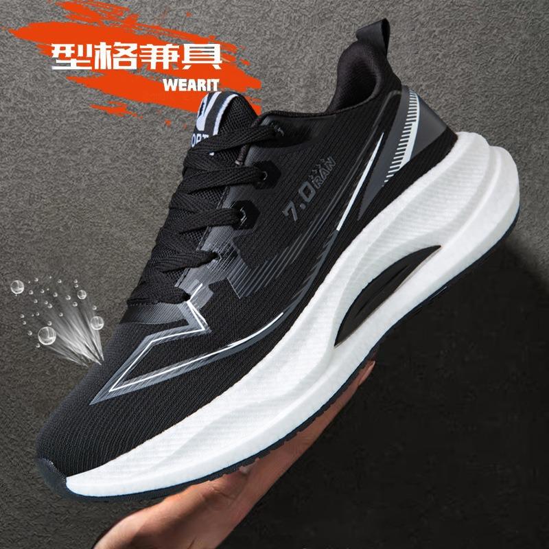 Original Men Carbon Running Shoes Spring Autumn New Breathable Lightweight Training Sneakers Women Hot Sale Racing Jogging Shoes