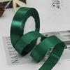 2 см Шелковая Лента для Выпечки Тортов, Рукоделия DIY, Свадебного Декора, Упаковки Подарков и Многого Другого.