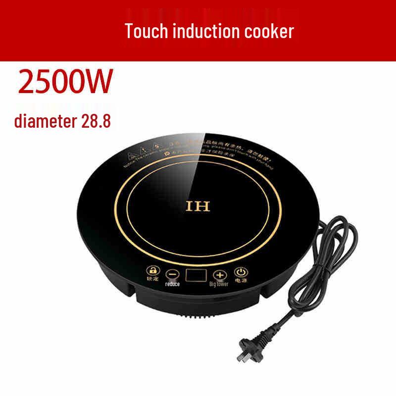 Shengxi High-Power Induction Cooktop: Commercial-Grade, Round, Embedded, Ideal for Stir-Fry and Home Use
