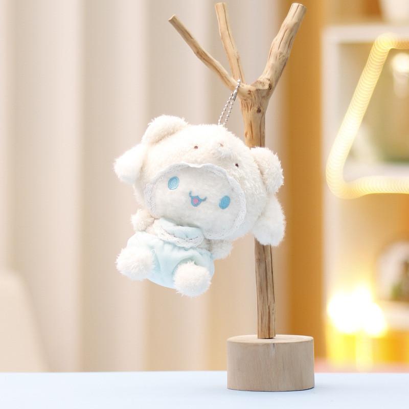 Cute Pudding Dog Plush Doll Super Soft Short Fur Keychain Accessory For Kids Cinnamon