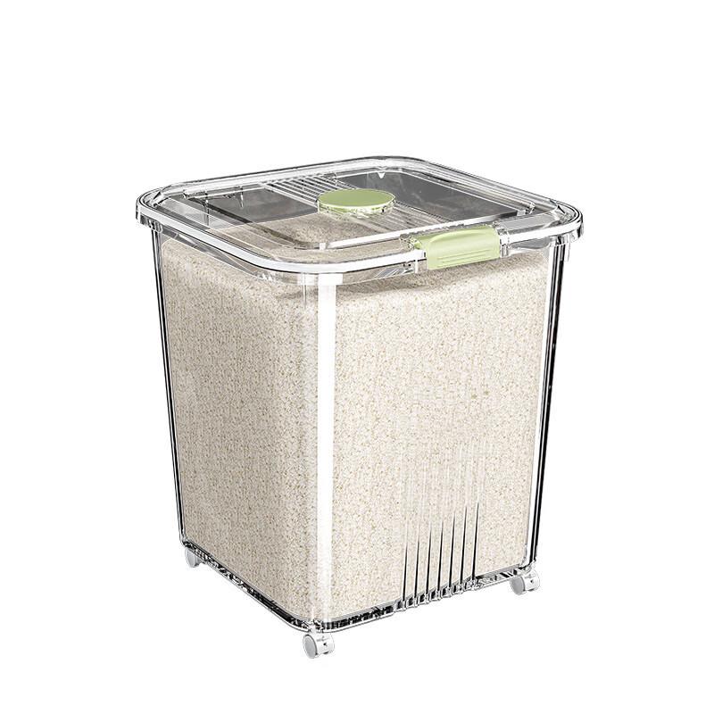 LISM Sealed Rice and Flour Storage Dispenser