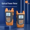 Shanze SZ-GG02 Fiber Optic Power Meter & Light Source with 10km VFL