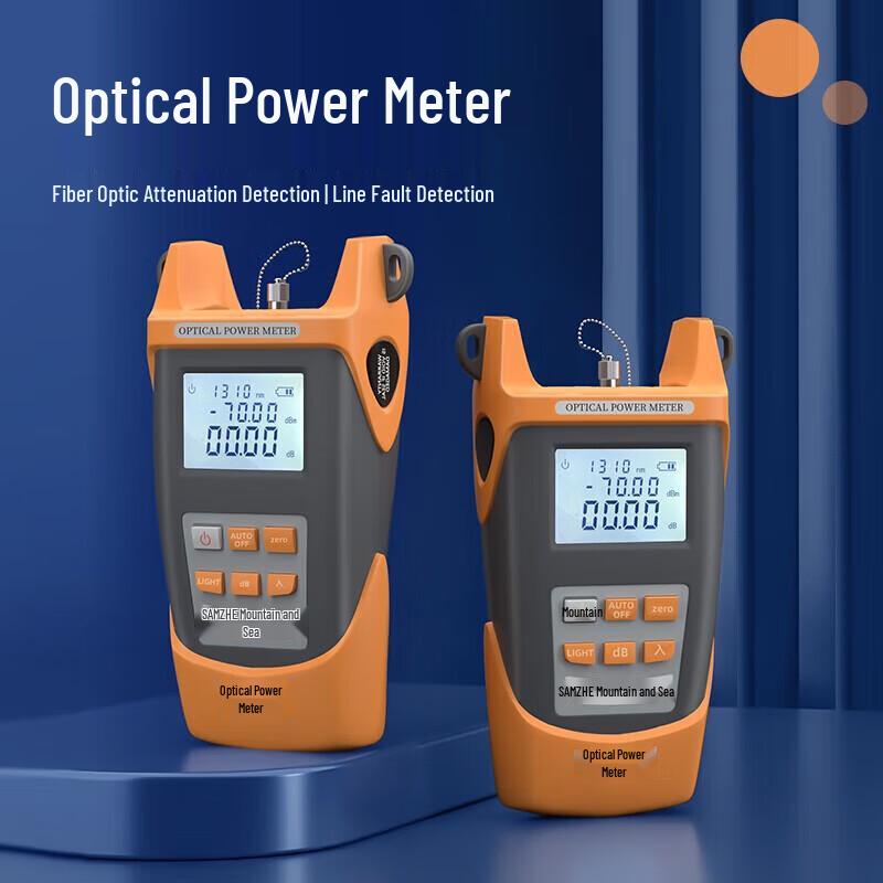 Shanze SZ-GG02 Fiber Optic Power Meter & Light Source with 10km VFL