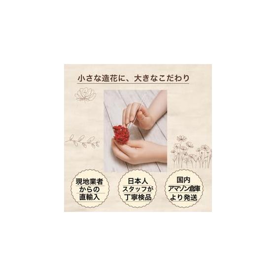 [Paper Flowers x Natural Feel] Artificial Flowers Rose Buds Very Small Mini Size Bicolor/Fresh Pink & White 50 Pieces 3-5mm Japanese Paper Style