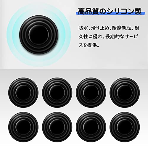 Samcos Car Door Cushion Set of 30 Shock Protect Car Door Collision Prevention Scratch Prevention Absorber Gasket Cushion Door Protective Cover Sc