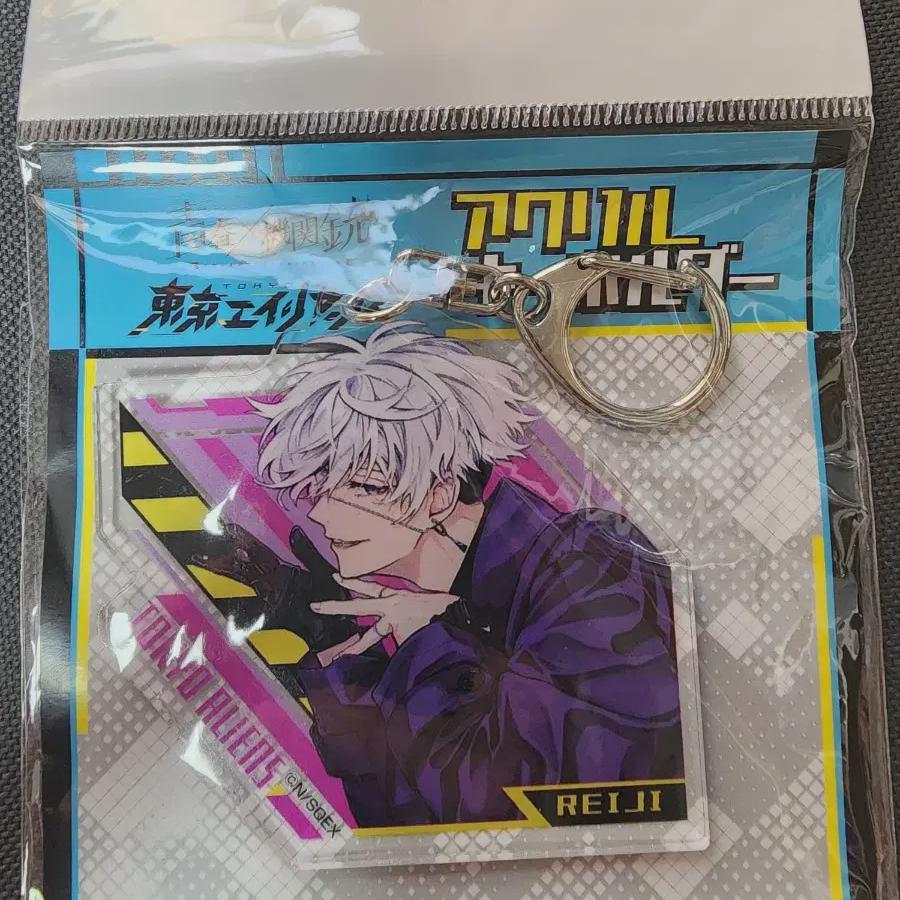 

Брелок для ключей Tokyo Aliens Doely Lazy Acrylic