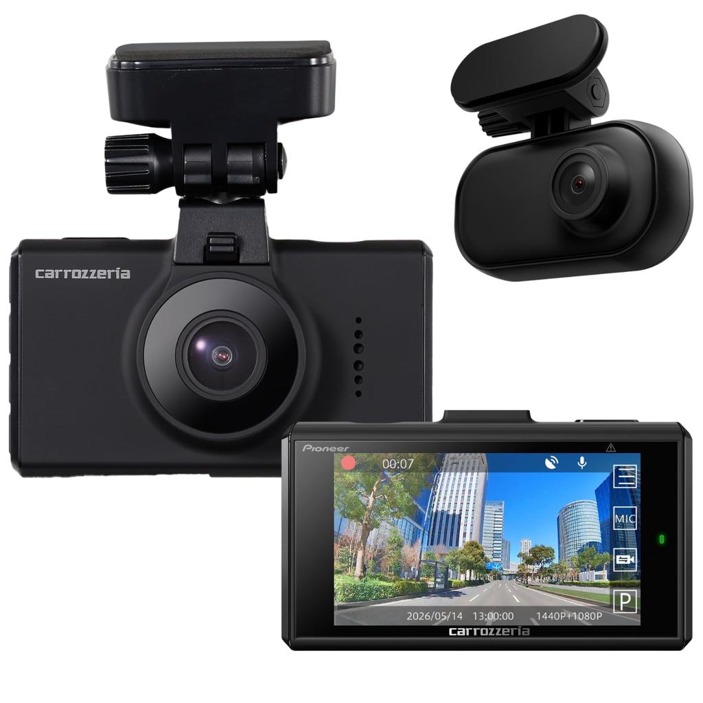 Pioneer Front and Rear Dual 2MP LCD Parking Surveillance STARVIS2 microSD Card Sold VREC-DH610D-E Dashcam Cameras, 3.7MP Front, Rear, 3-inch Screen,